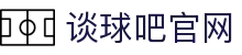 AgGame(亚洲)官网