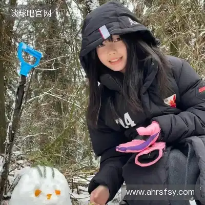 唐翠