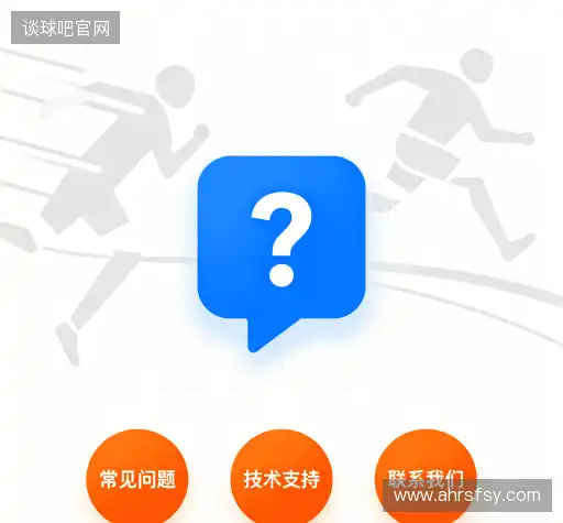 用户指南